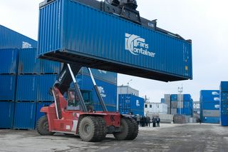 Кондиционирование складского терминала