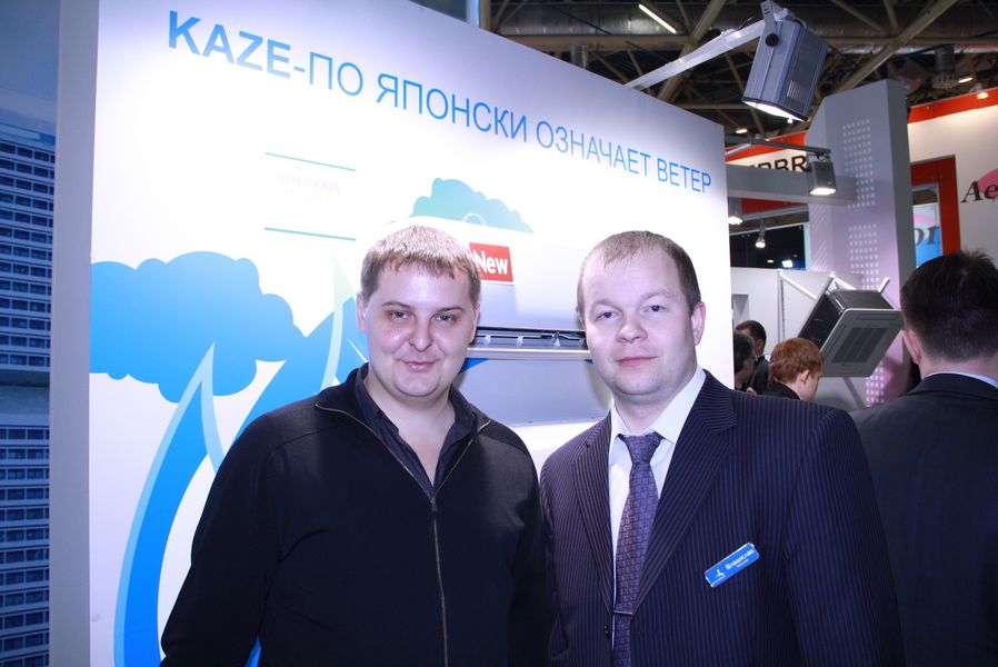 img_3545 img_3545