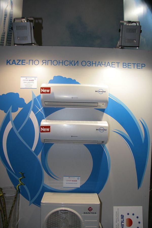 mg_7488 mg_7488