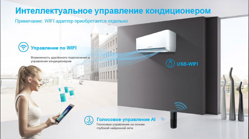 adcance-sat2.jpg adcance-sat2.jpg